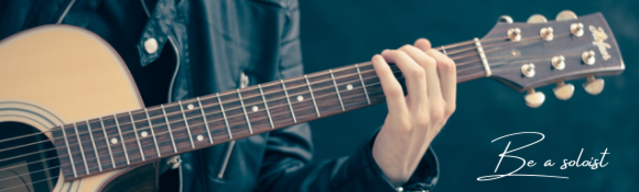 guitar